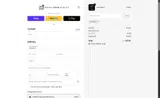 ADDQ7 coupon verification screenshot