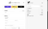 order15 coupon verification screenshot