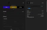 ADDW1 coupon verification screenshot