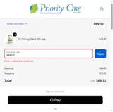 AAM20 coupon verification screenshot