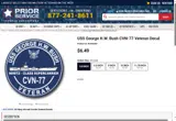 MLK20 coupon verification screenshot