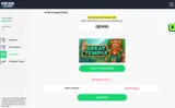 Prism Casino coupon verification screenshot