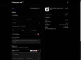 tsei coupon verification screenshot
