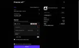 DISCOUNT5 coupon verification screenshot