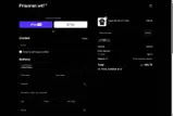 tsei coupon verification screenshot