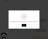 Prissy Duck coupon verification screenshot