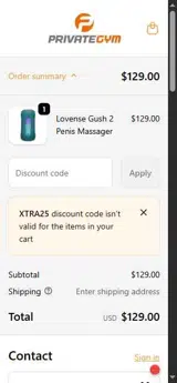 XTRA25 coupon verification screenshot