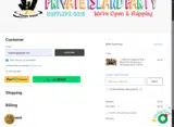 L2012 coupon verification screenshot