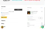 HW13 coupon verification screenshot