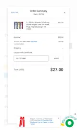 10COSTUME coupon verification screenshot