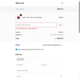Private Label NYC coupon verification screenshot