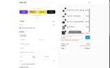 Private Label NYC coupon verification screenshot