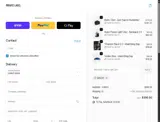 Private Label NYC coupon verification screenshot