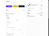 Private Label NYC coupon verification screenshot