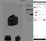 Private Label NYC coupon verification screenshot