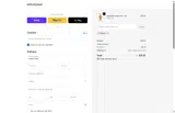 save17 coupon verification screenshot