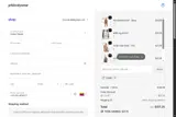 15Gift coupon verification screenshot