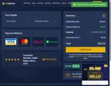 HELLO coupon verification screenshot