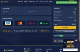 WELCOME coupon verification screenshot