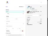 PROBA5 coupon verification screenshot