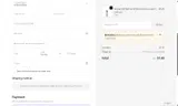 BERODEAL coupon verification screenshot