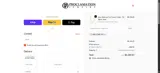 WELCOME150 coupon verification screenshot