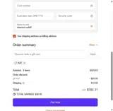 KAT coupon verification screenshot