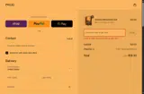Prod coupon verification screenshot