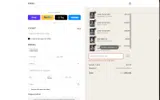 Prod coupon verification screenshot