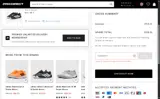 XMASNEXT coupon verification screenshot