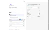 FISH coupon verification screenshot