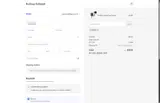 DGPB coupon verification screenshot