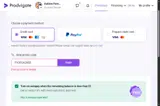 P1OFGAZ6SD coupon verification screenshot
