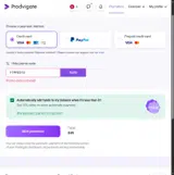 FTPRED10 coupon verification screenshot