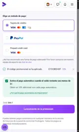 E7CCBED42F coupon verification screenshot