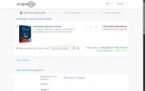 50%OFF coupon verification screenshot