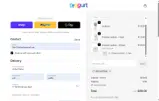 FREESHIPPING coupon verification screenshot
