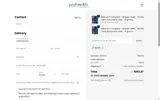 ENJOY coupon verification screenshot