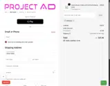 ANNA20 coupon verification screenshot