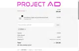 DOM20 coupon verification screenshot