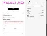 PRE20 coupon verification screenshot