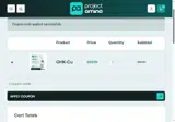 Project Amino coupon verification screenshot