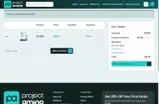 Project Amino coupon verification screenshot