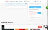 SUMMERSALE coupon verification screenshot