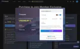 DRAFTID coupon verification screenshot
