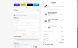 PIDAY coupon verification screenshot