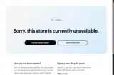 JAILSTOOL5 coupon verification screenshot