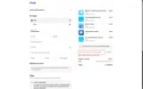 JAILSTOOL5 coupon verification screenshot