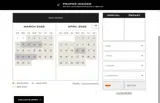 PKGSPR coupon verification screenshot