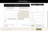 ESCAPE10 coupon verification screenshot